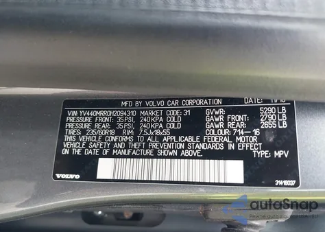 2017 Volvo Xc60 T5 Dynamic z USA, uszkodzony, nr VIN YV440MRR0H2094310